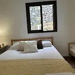 Дом отдыха Casa Julian