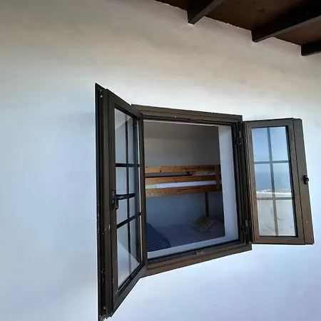 Prázdninový dům Casa Julián *